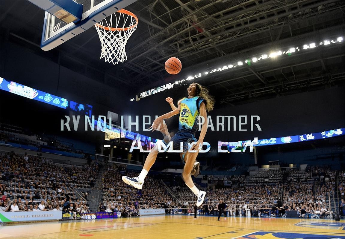 2017全运会篮球辽疆对决：战术策略与激情火花回顾(图2)